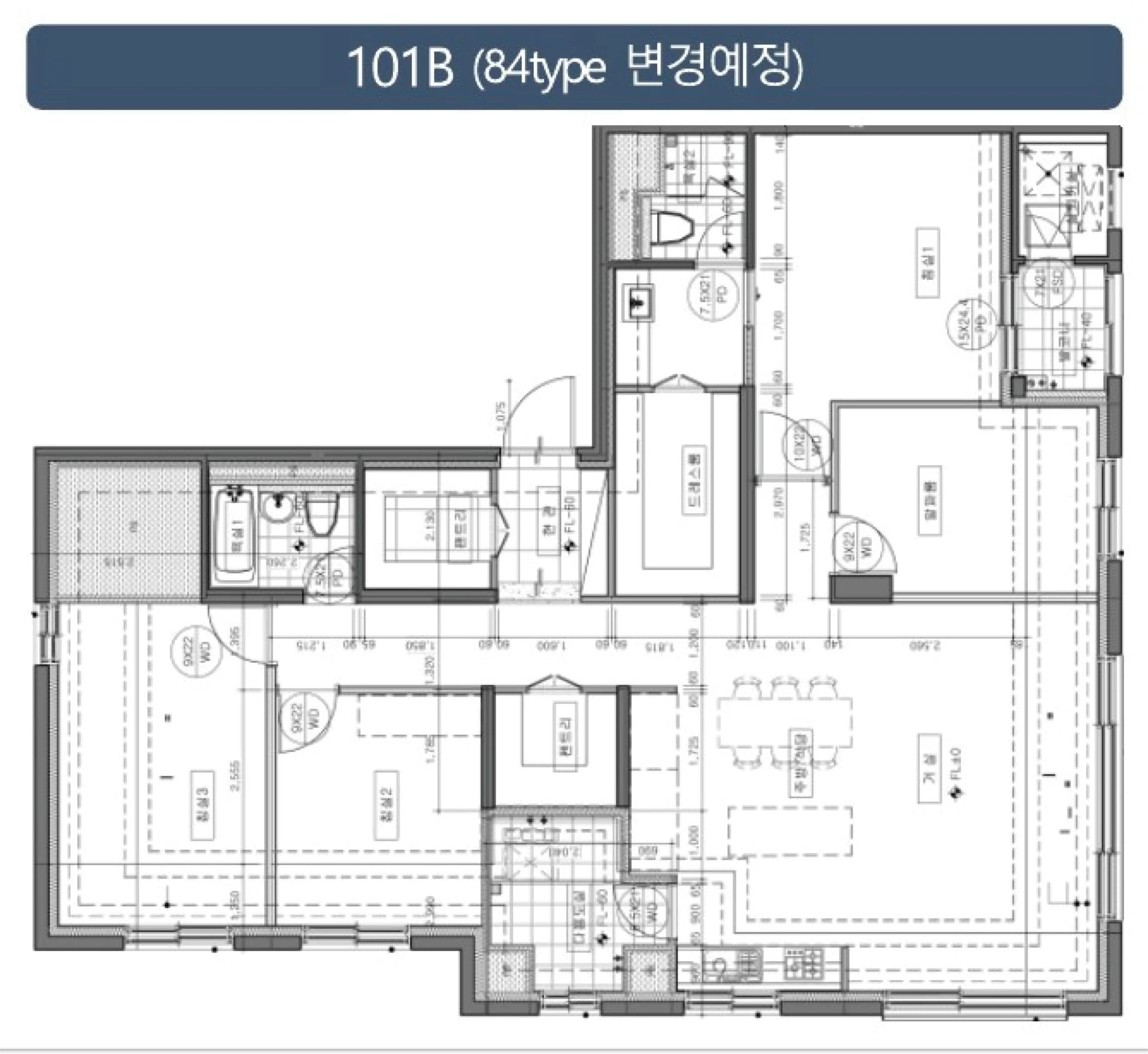 지행역 하늘채 이담시티 101B